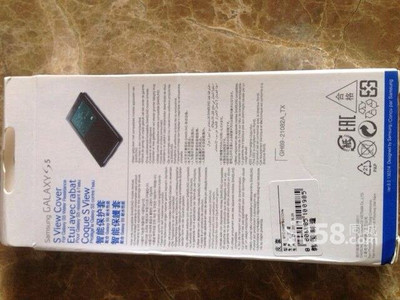 正品行貨S5內部價！思明軟件園二手手機熱銷中