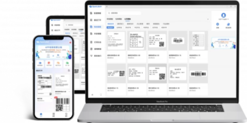 匠心獨運，記錄生活 匠辛標簽App在廈門手機軟件市場的創新之路